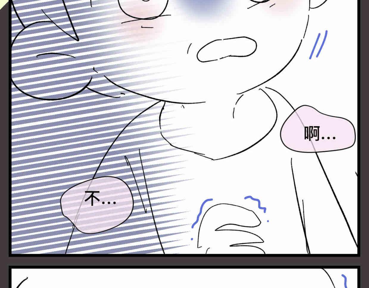 121.妈妈能有什么坏心思呢-第121话