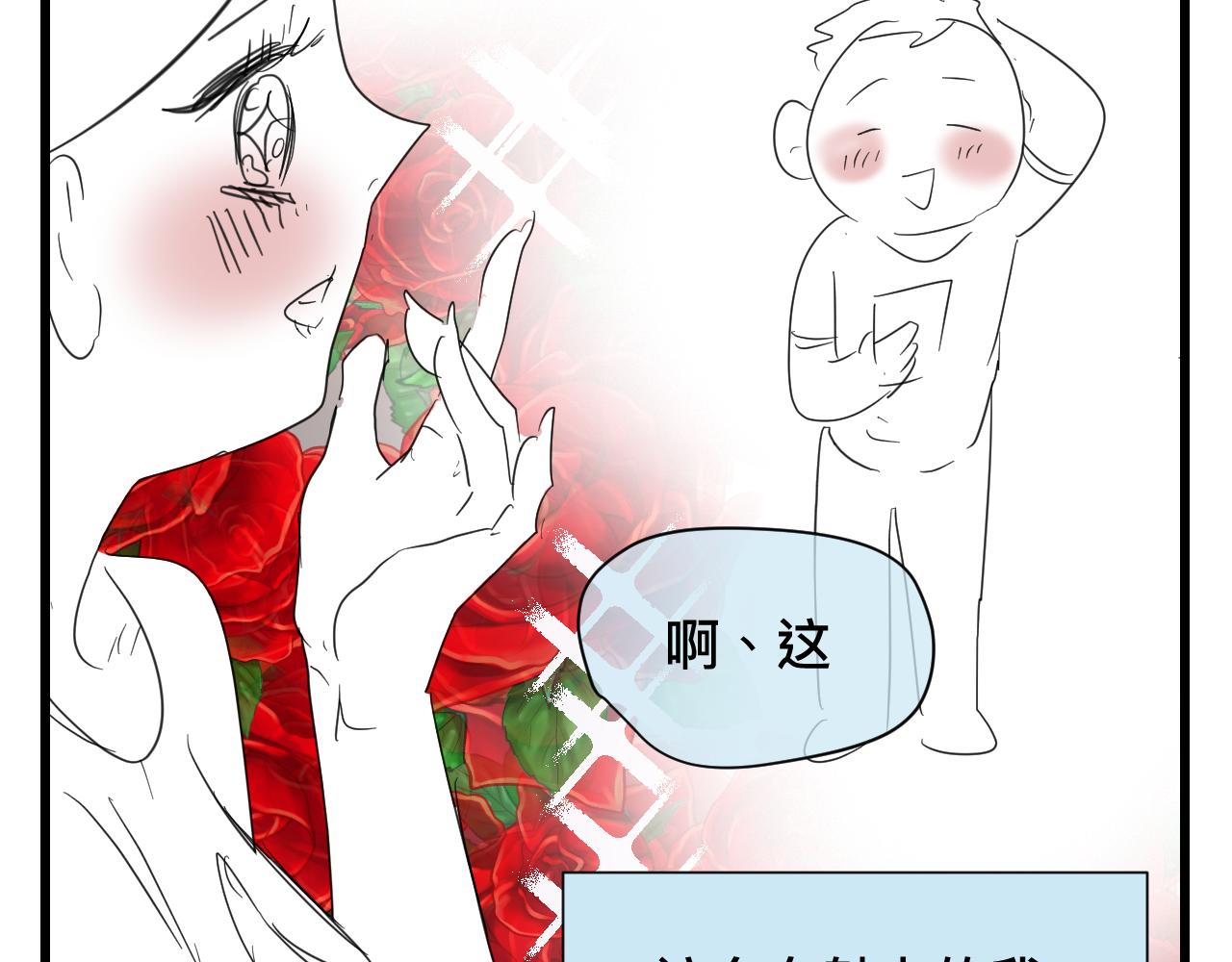 123.已经两个儿子了-第123话