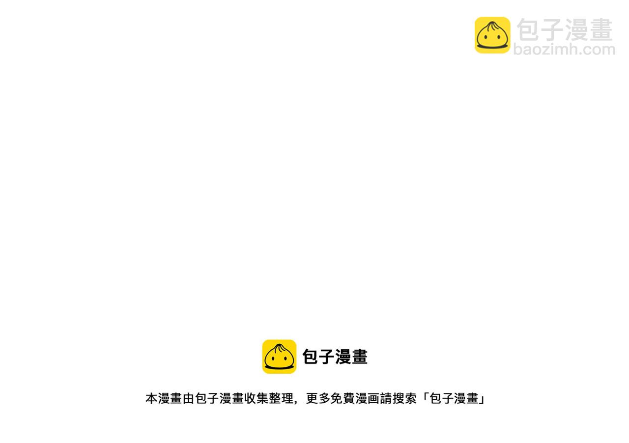 123.已经两个儿子了-第123话