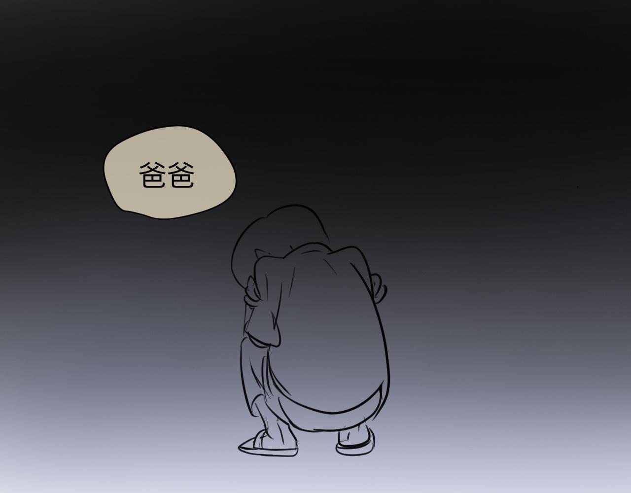 125.哥哥的夏令营2-第125话