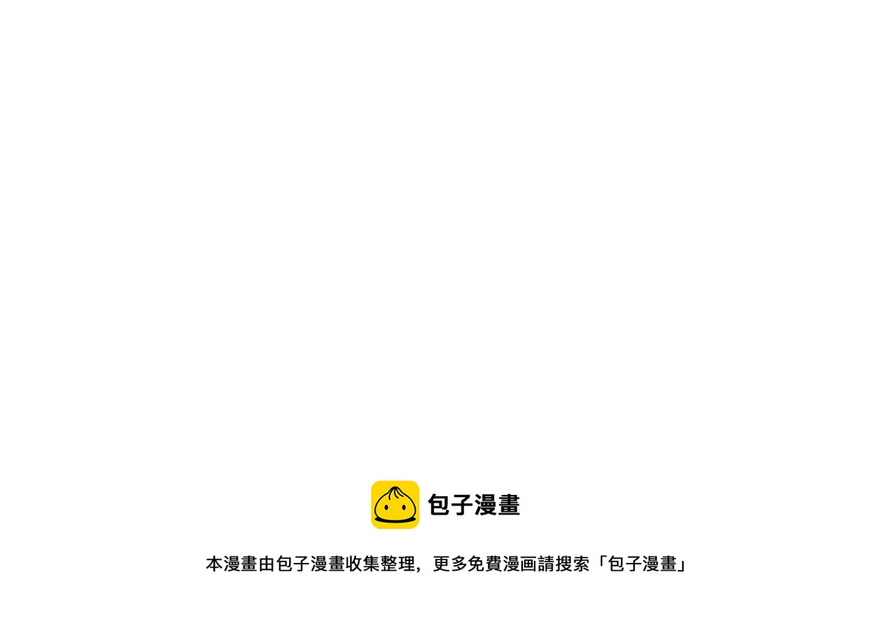 125.哥哥的夏令营2-第125话