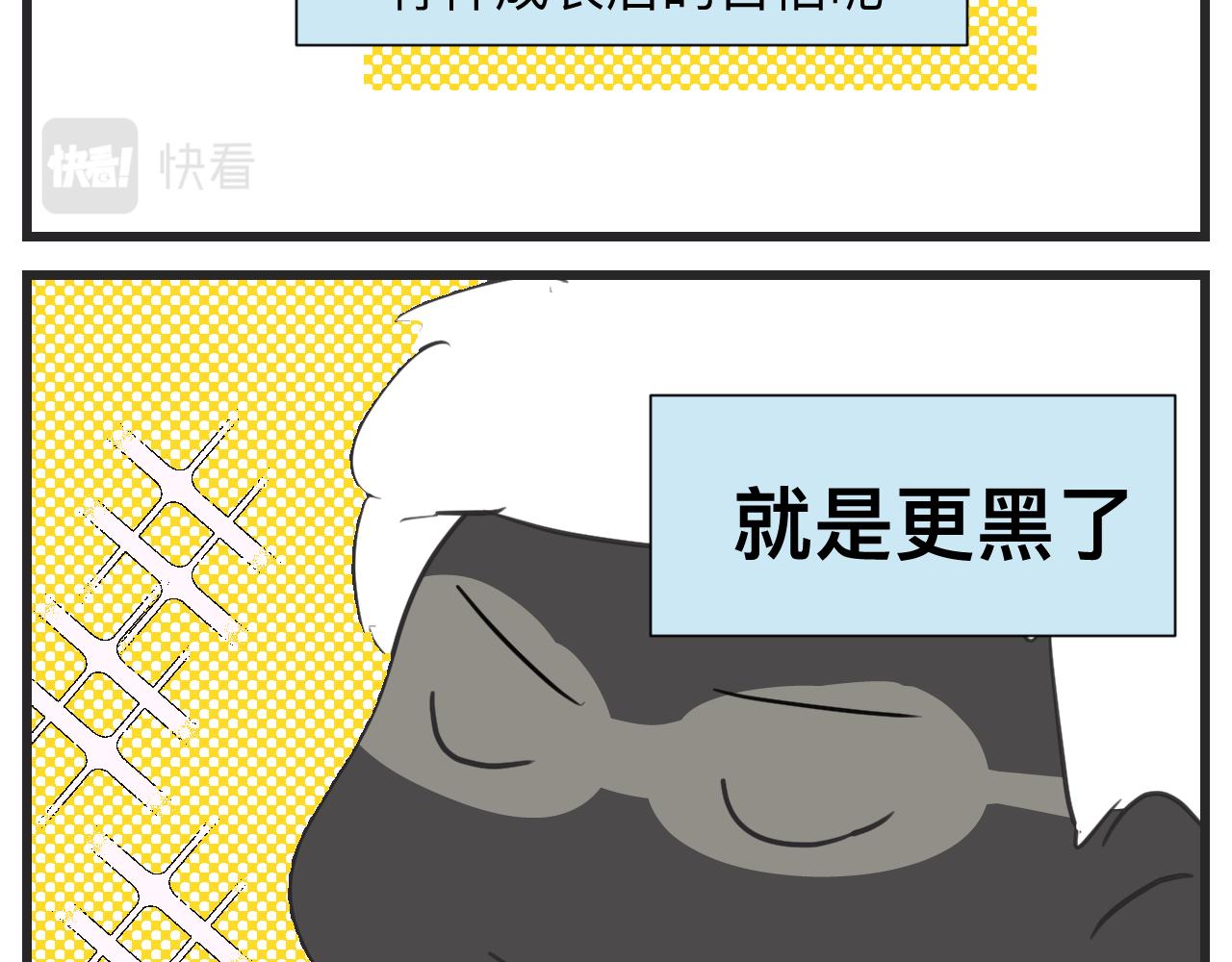 131.哥哥学会游泳啦！-第131话