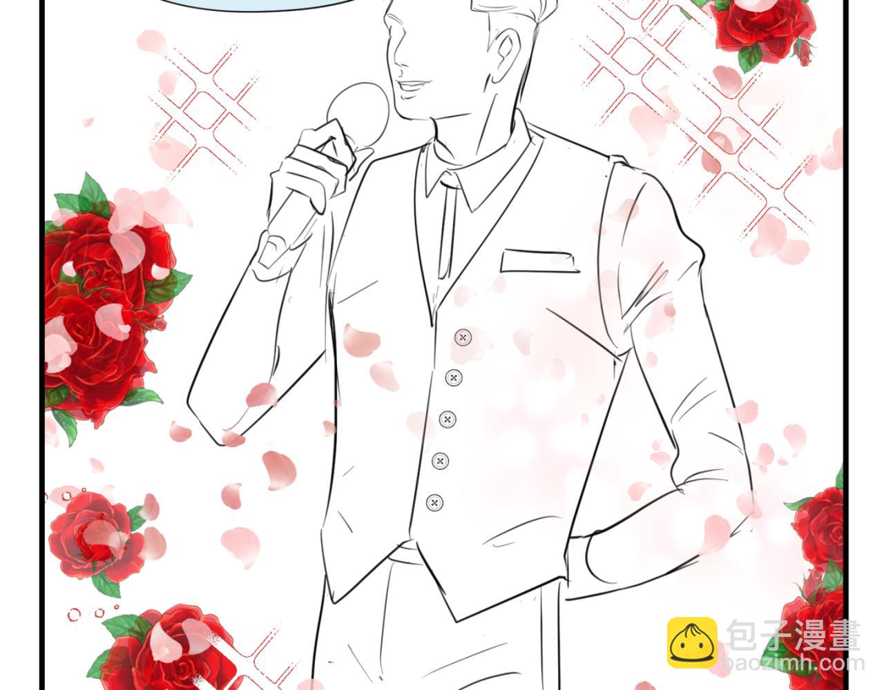 143.舅父的婚礼2-第143话