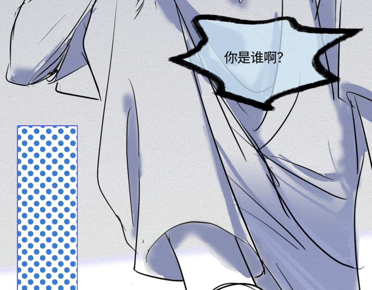 147.弟弟的学校反馈-第147话