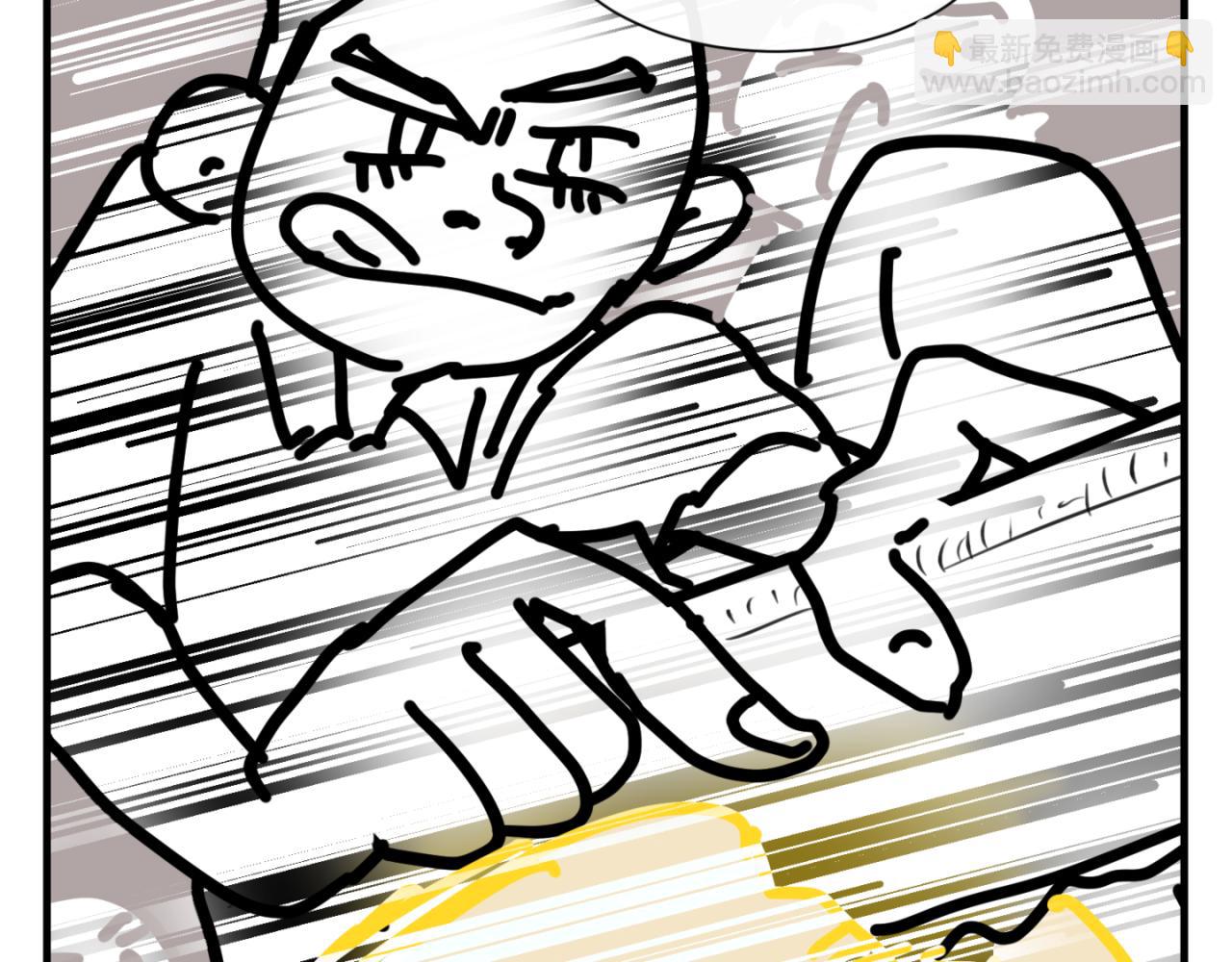 149.表哥上学记2-第149话