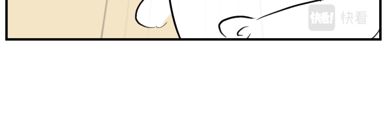 151.谁那么没眼光？！-第151话