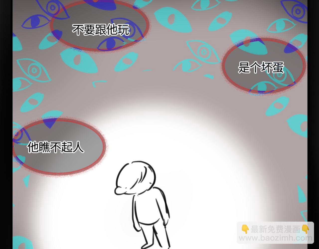 153.不就是一个玩笑吗？2-第153话