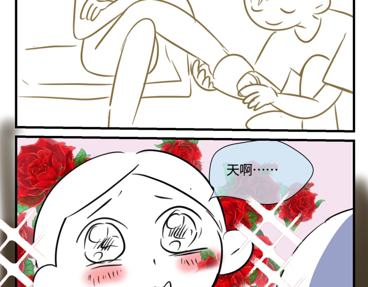 155.别家有儿初成长2-第155话