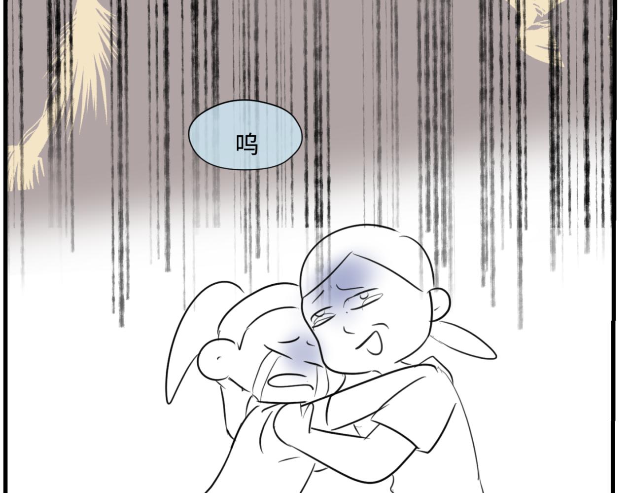 163.妹妹的疑惑-第163话