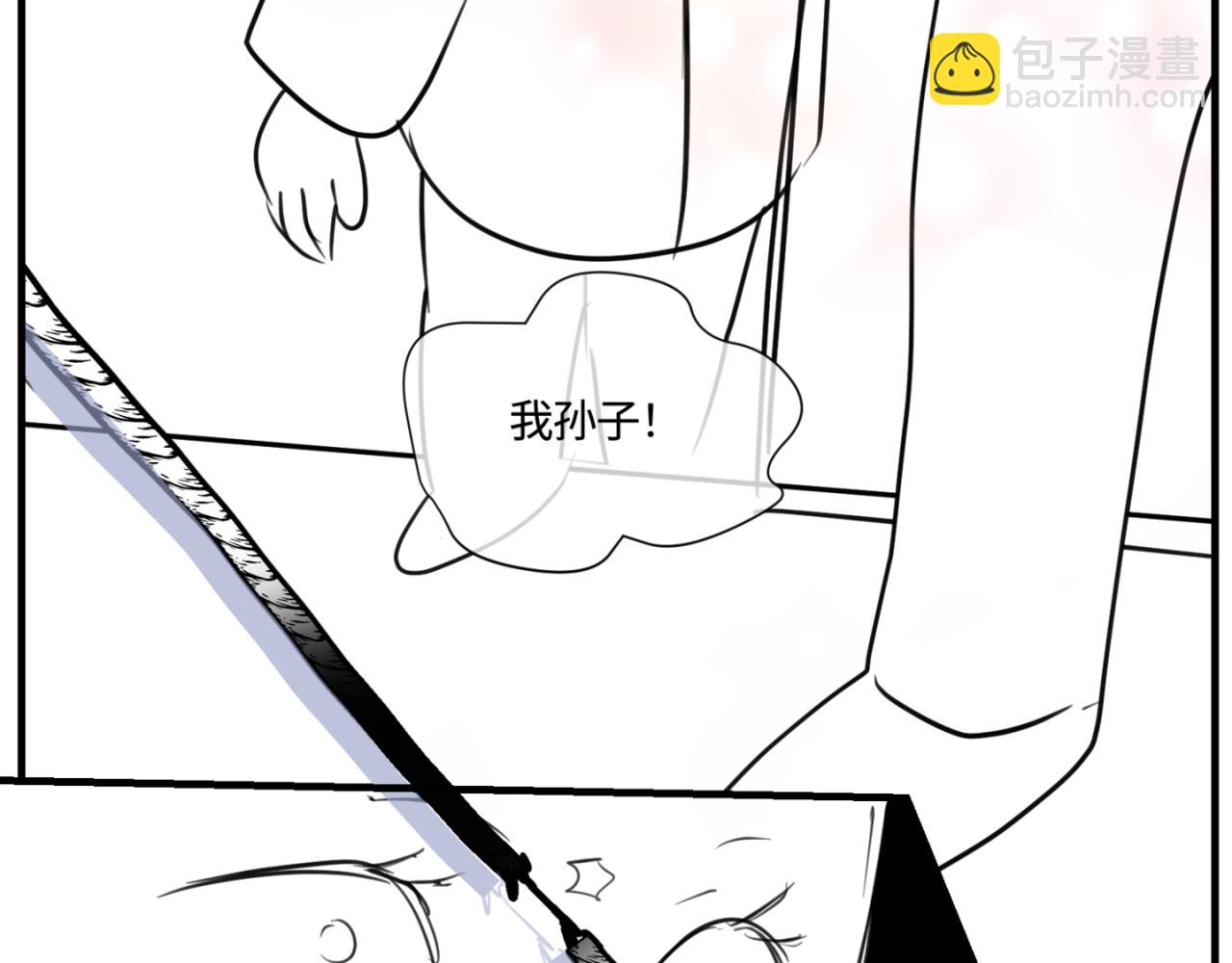 165.妈妈上班记-第165话