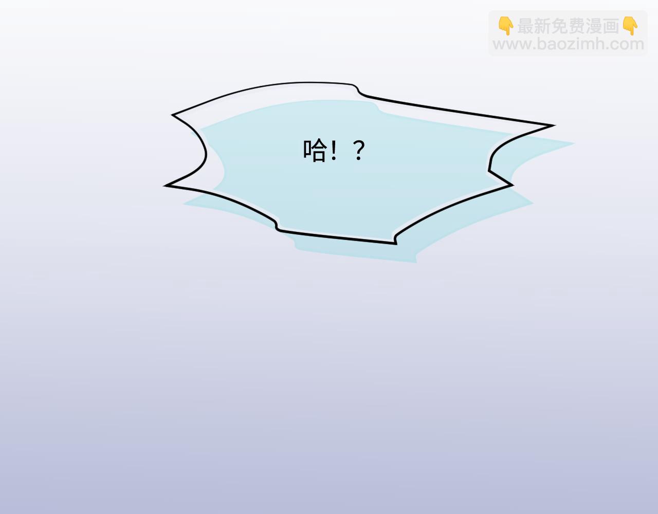 169.妈妈上班记5-第169话