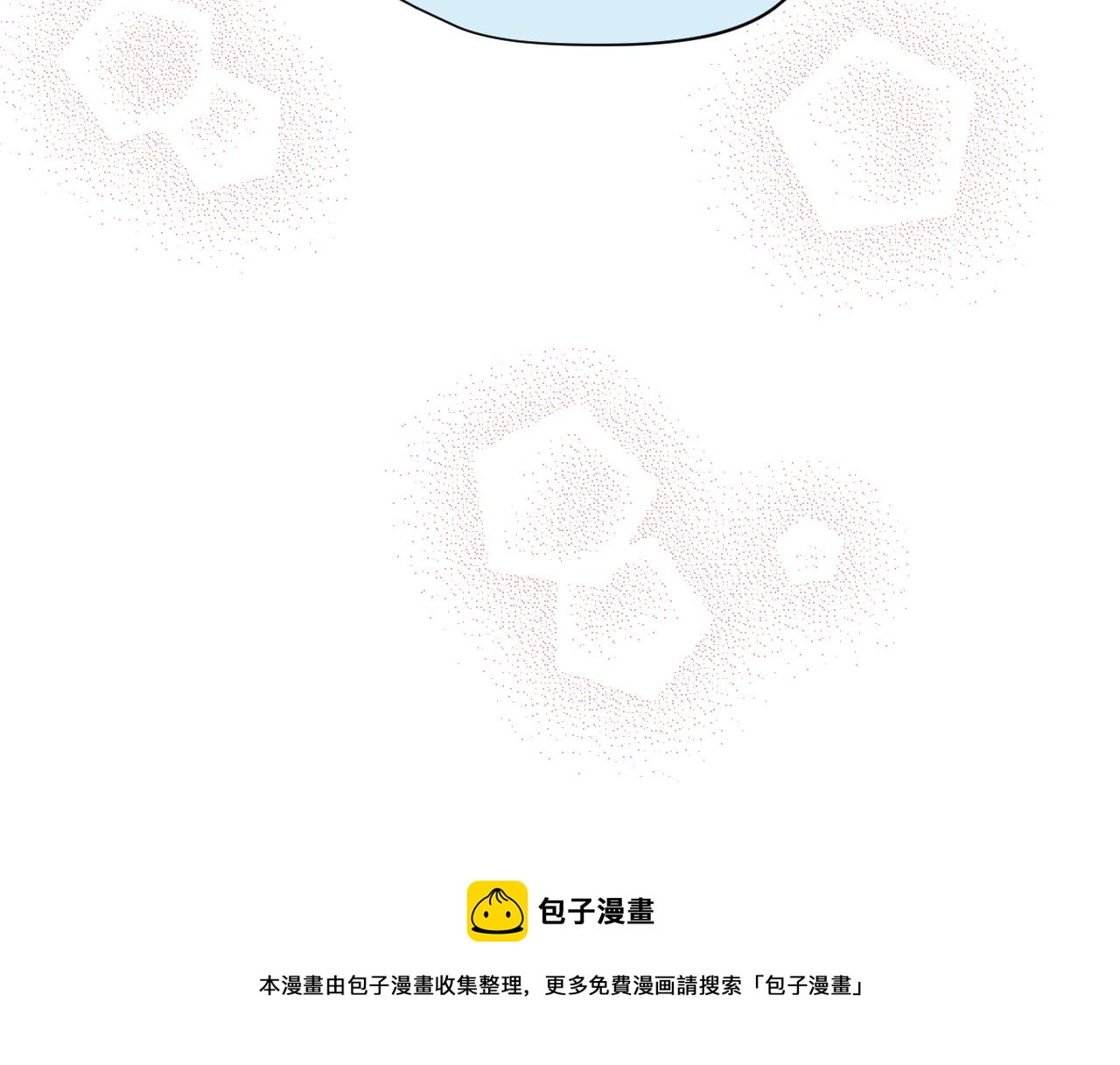 171.妈妈上班记6-第171话