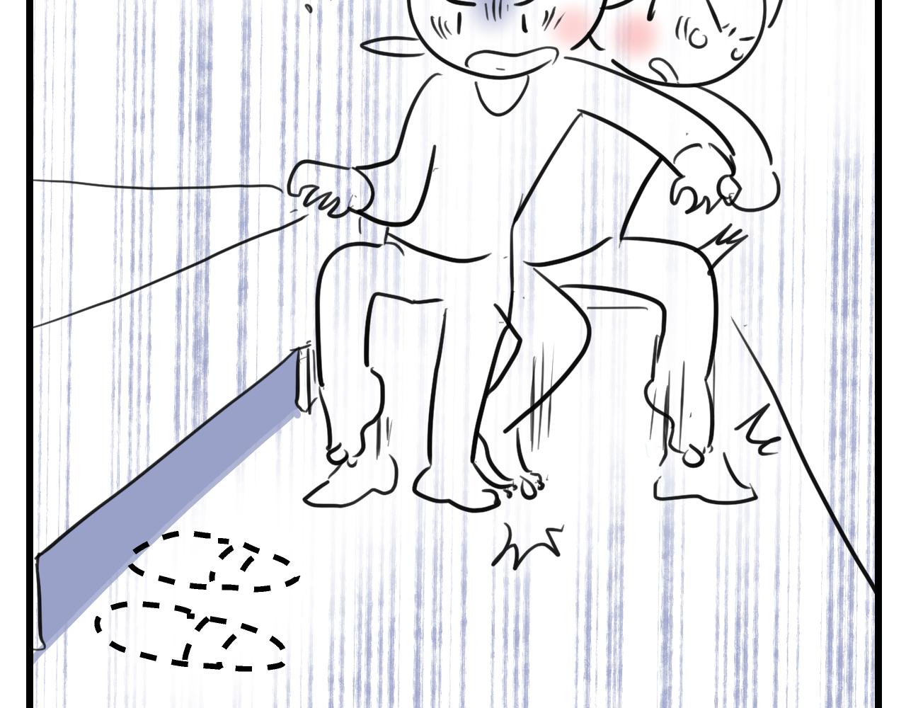 173.哥哥的爱-第173话