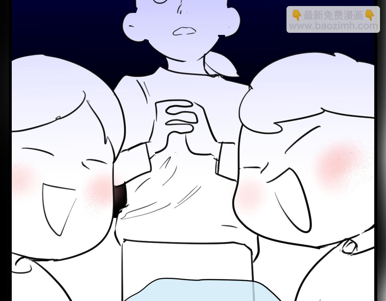 177.兔年快乐！(1/2)-第177话