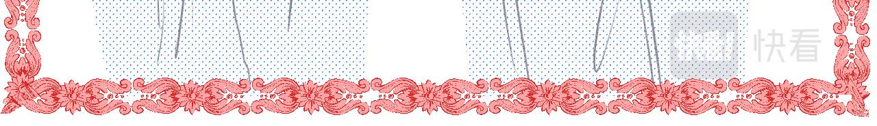 179.帅帅的舅父2-第179话