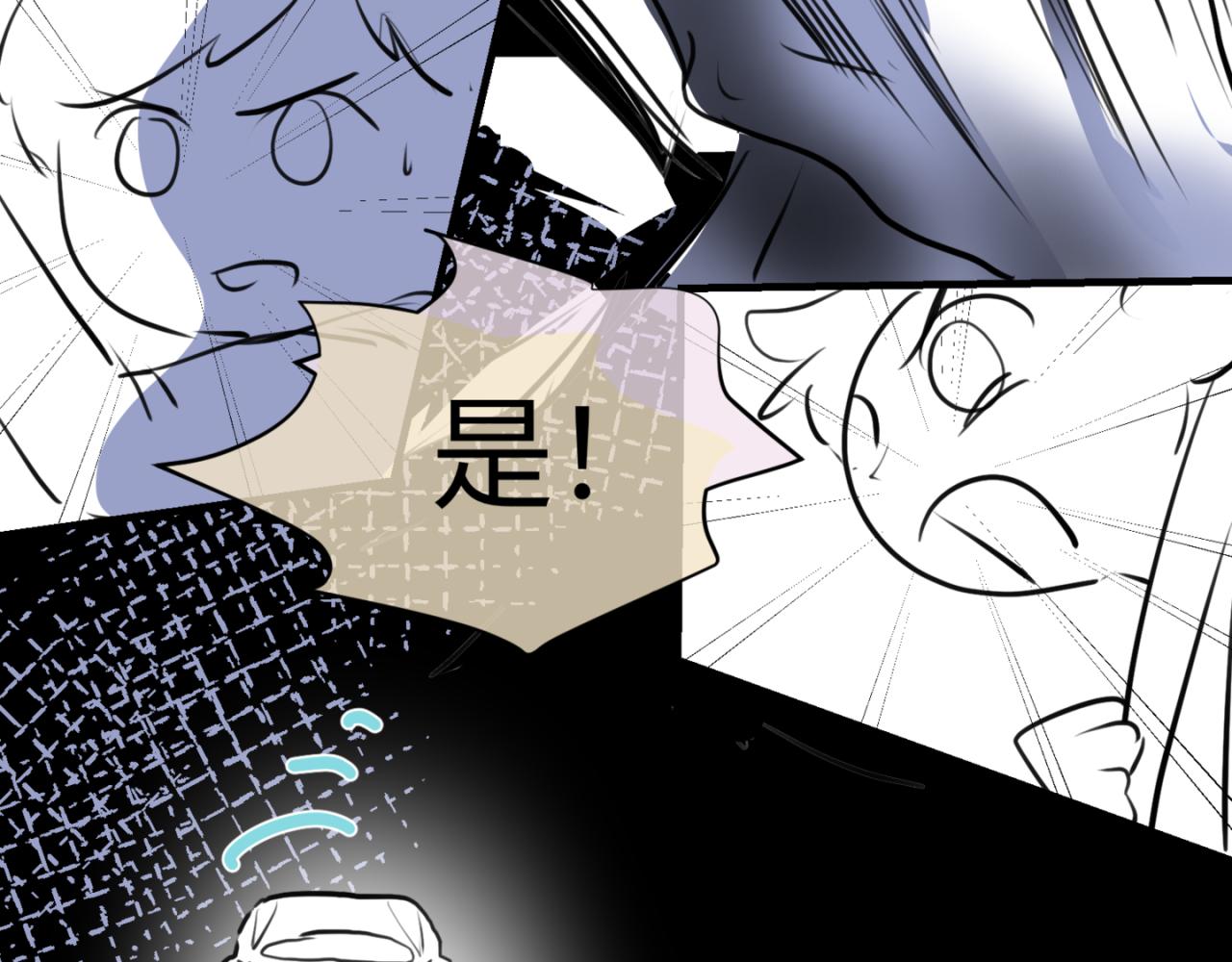 183.妈妈在练车-第183话