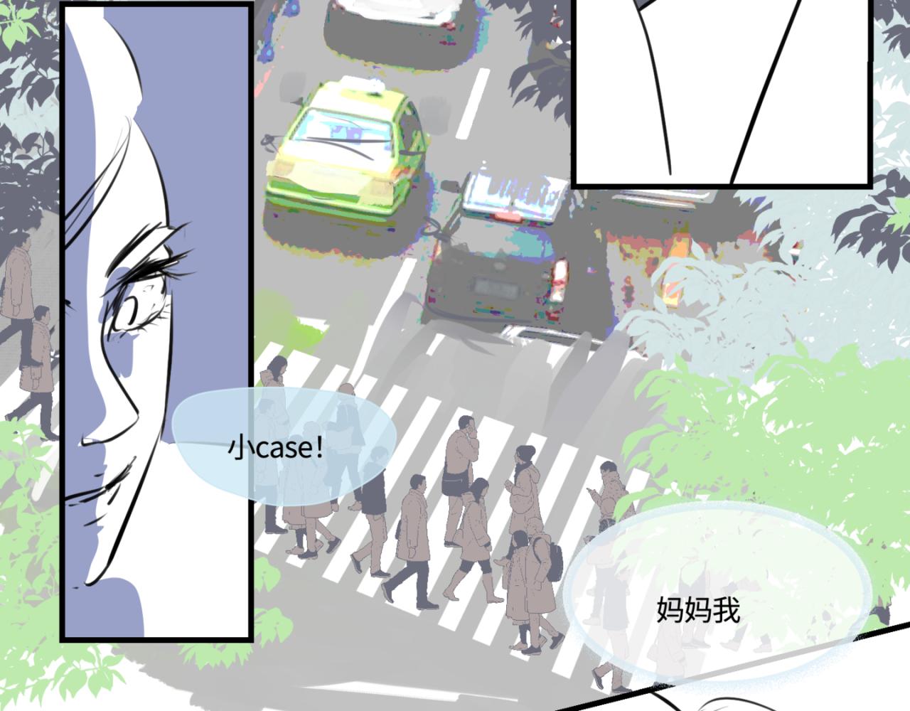 183.妈妈在练车-第183话