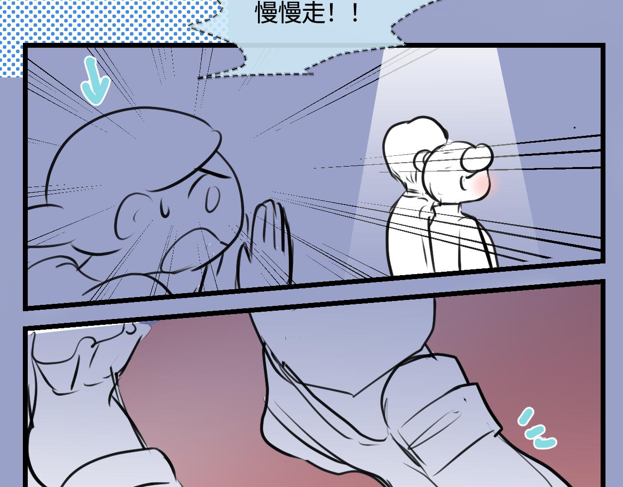 187.哥哥做花童3-第187话