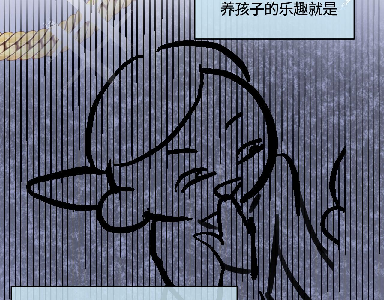 187.哥哥做花童3-第187话