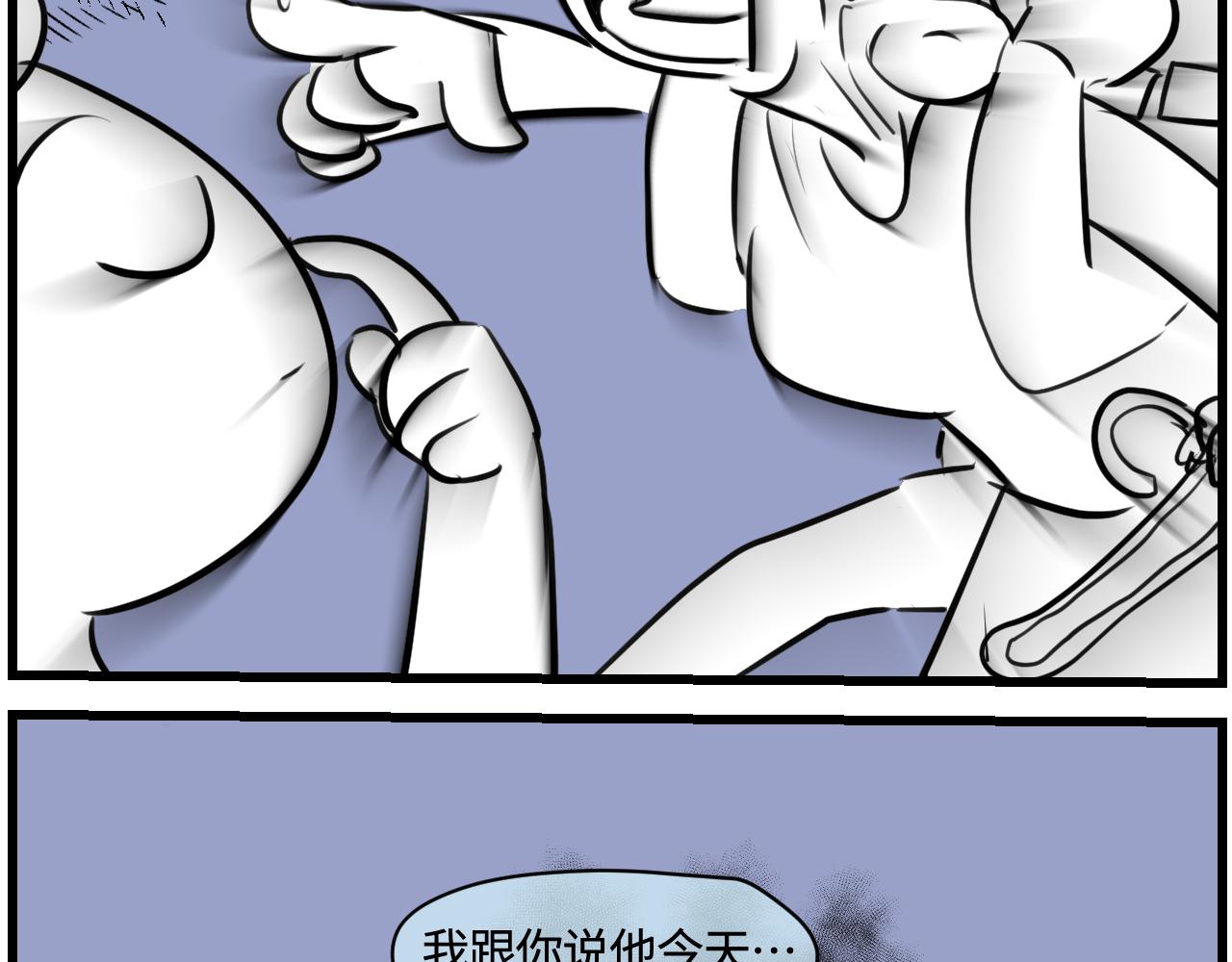 189.哥哥做花童5(1/2)-第189话