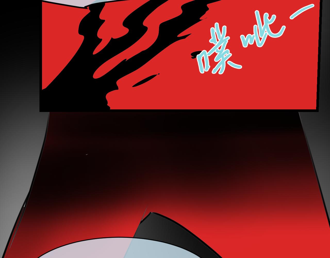 189.哥哥做花童5(1/2)-第189话