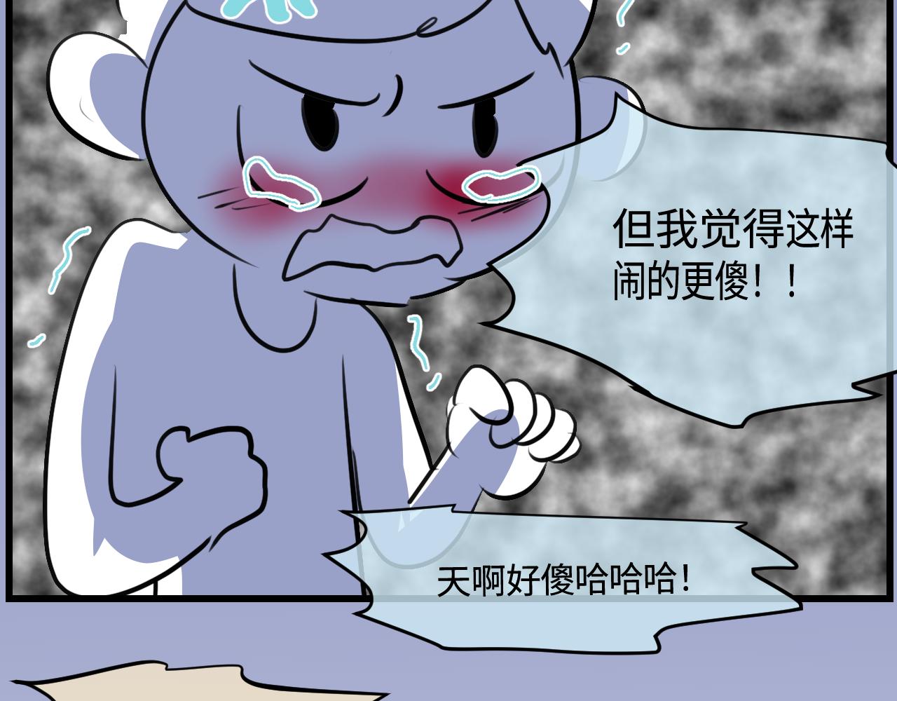 189.哥哥做花童5(1/2)-第189话