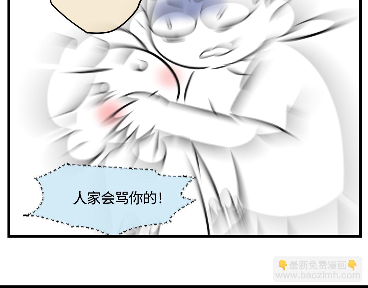 191.哥哥的承诺-第191话