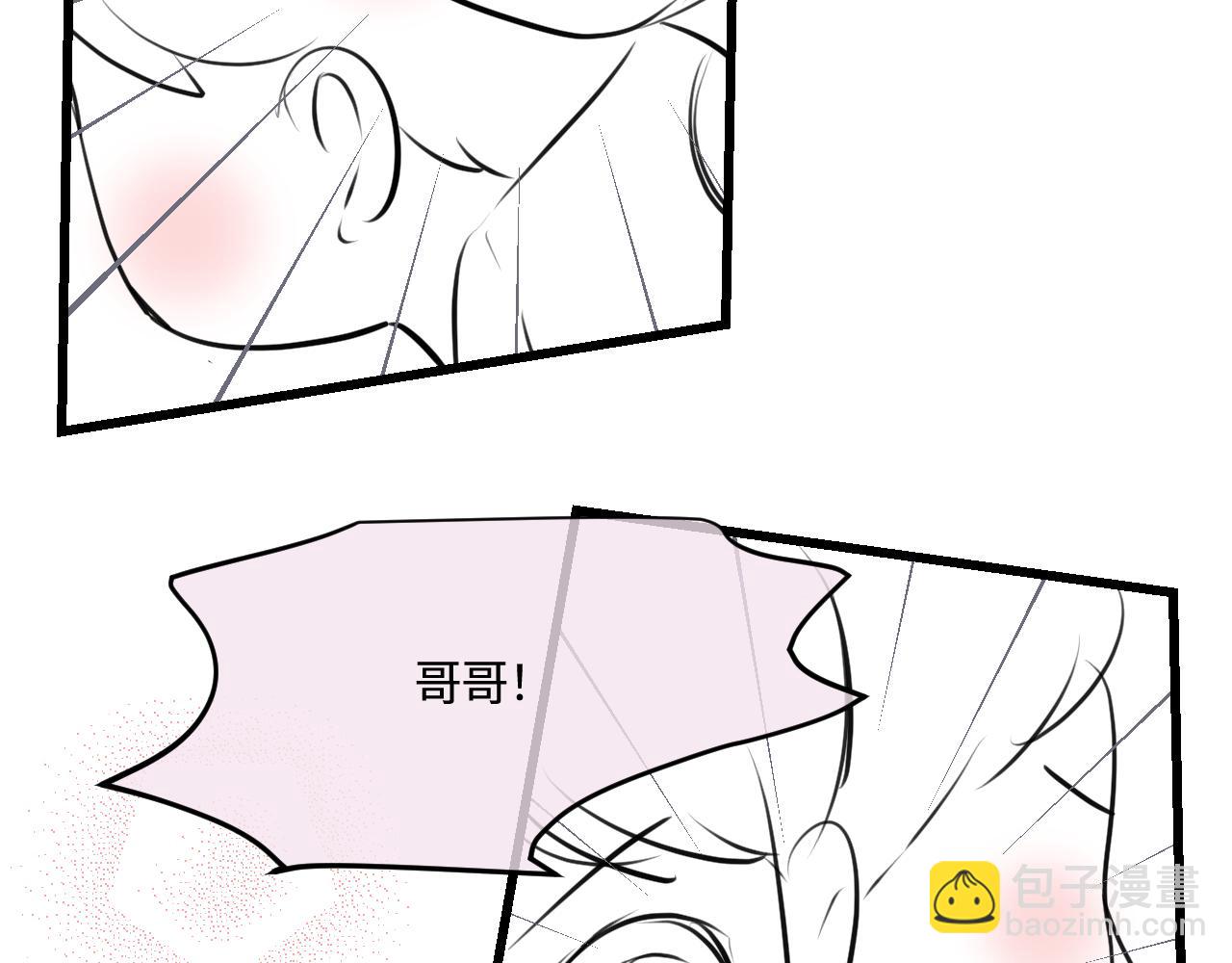 193.妈妈的梦中情车-第193话