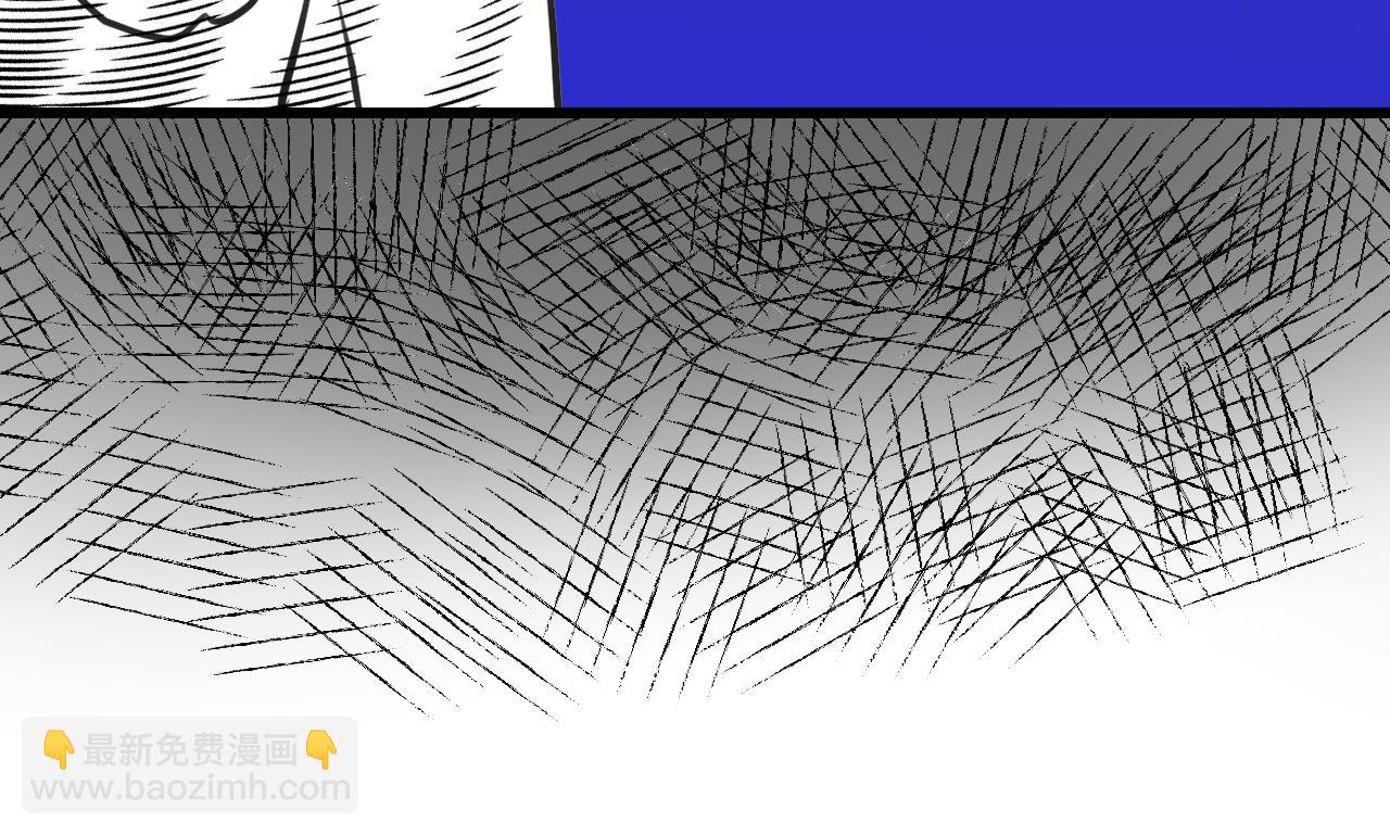 195.上班后的大清洁1-第195话