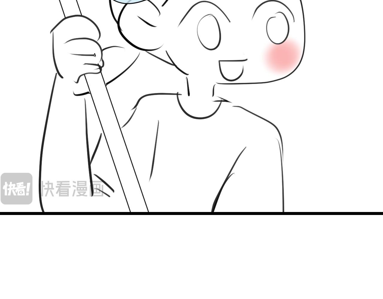 195.上班后的大清洁1-第195话