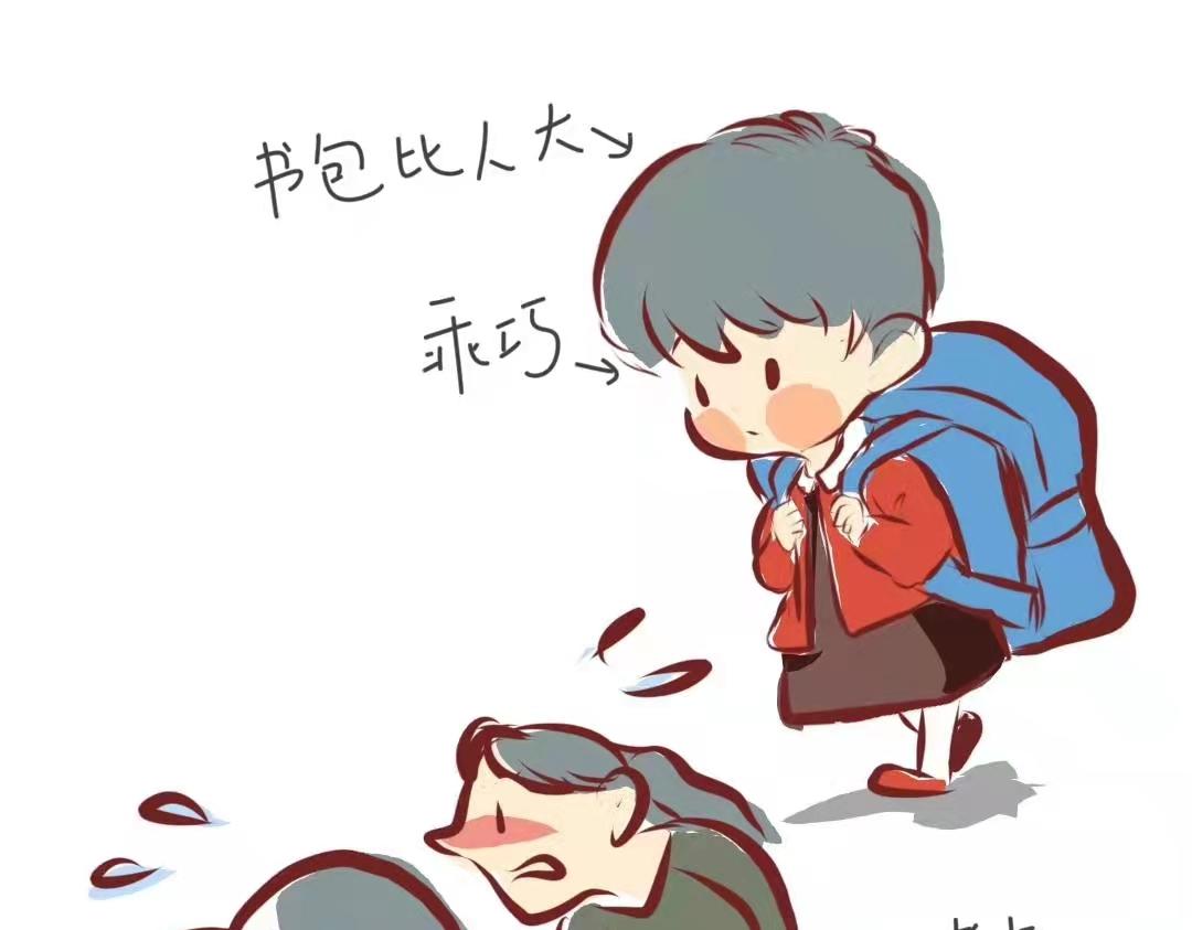 03 校园护卫队！-第3话