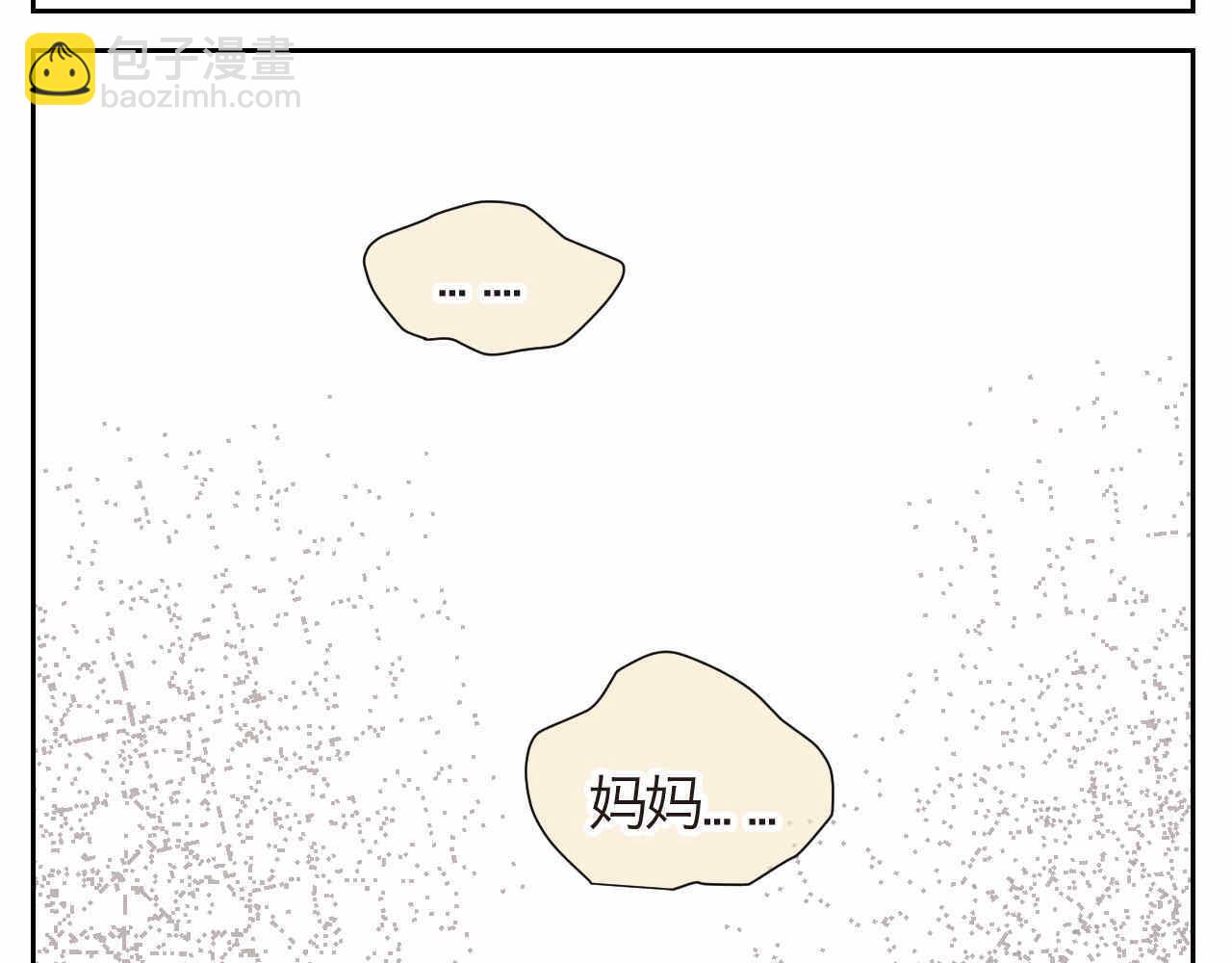 21.一寸光阴一寸金-第21话