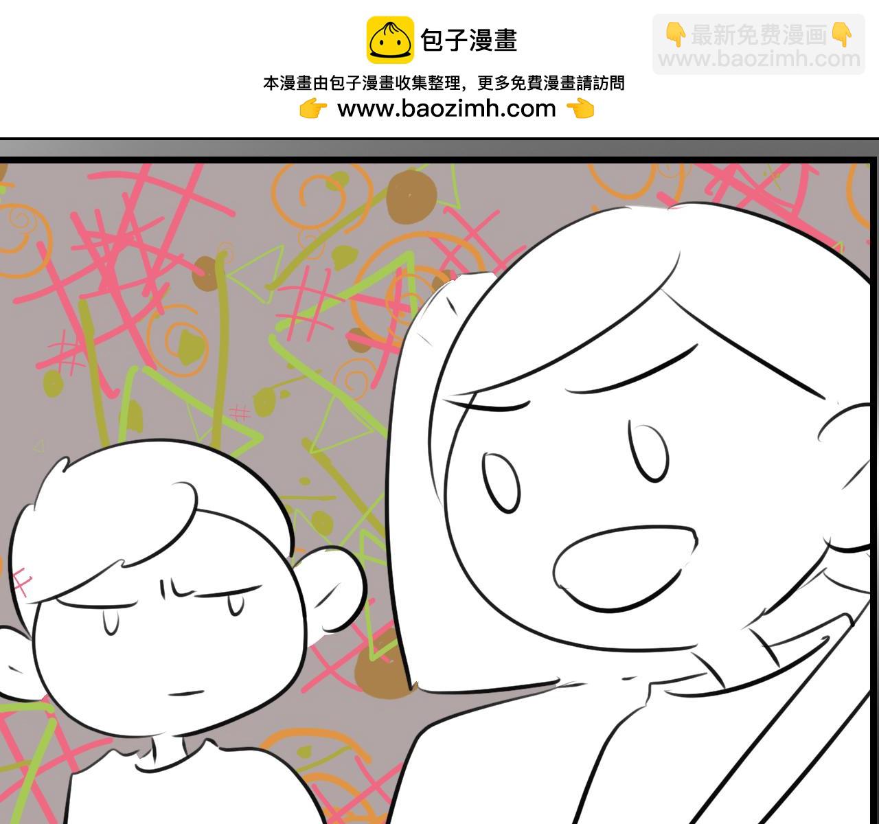 199.妈妈的新体验-第199话