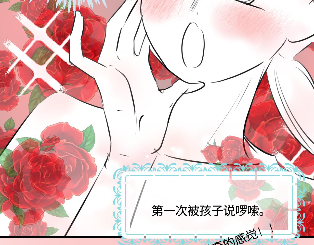 199.妈妈的新体验-第199话