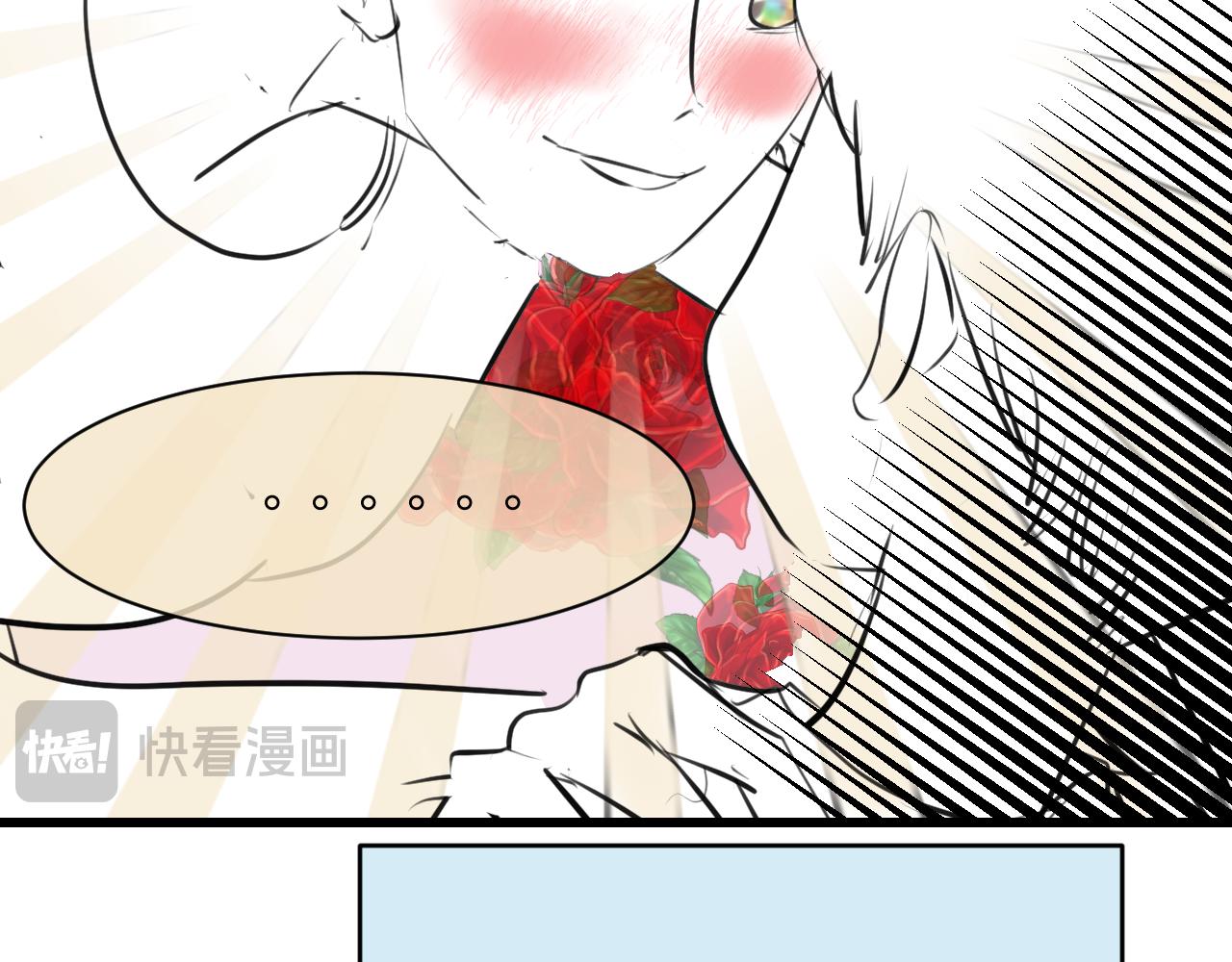 201.弟弟的额外功能(1/2)-第201话