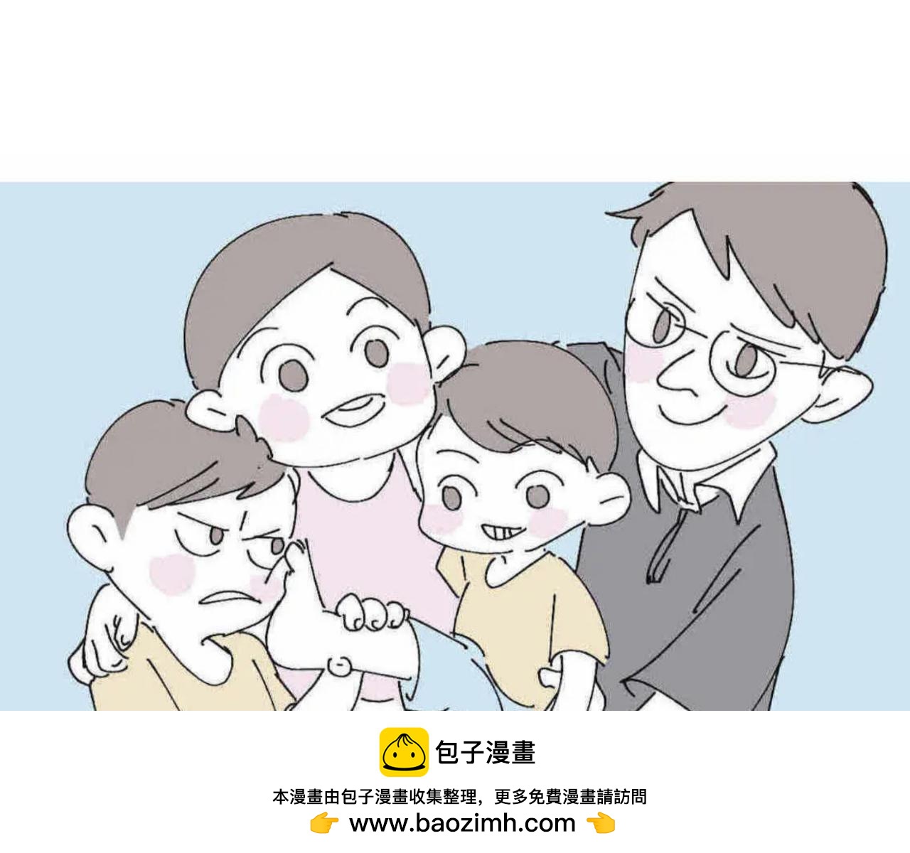 201.弟弟的额外功能(1/2)-第201话