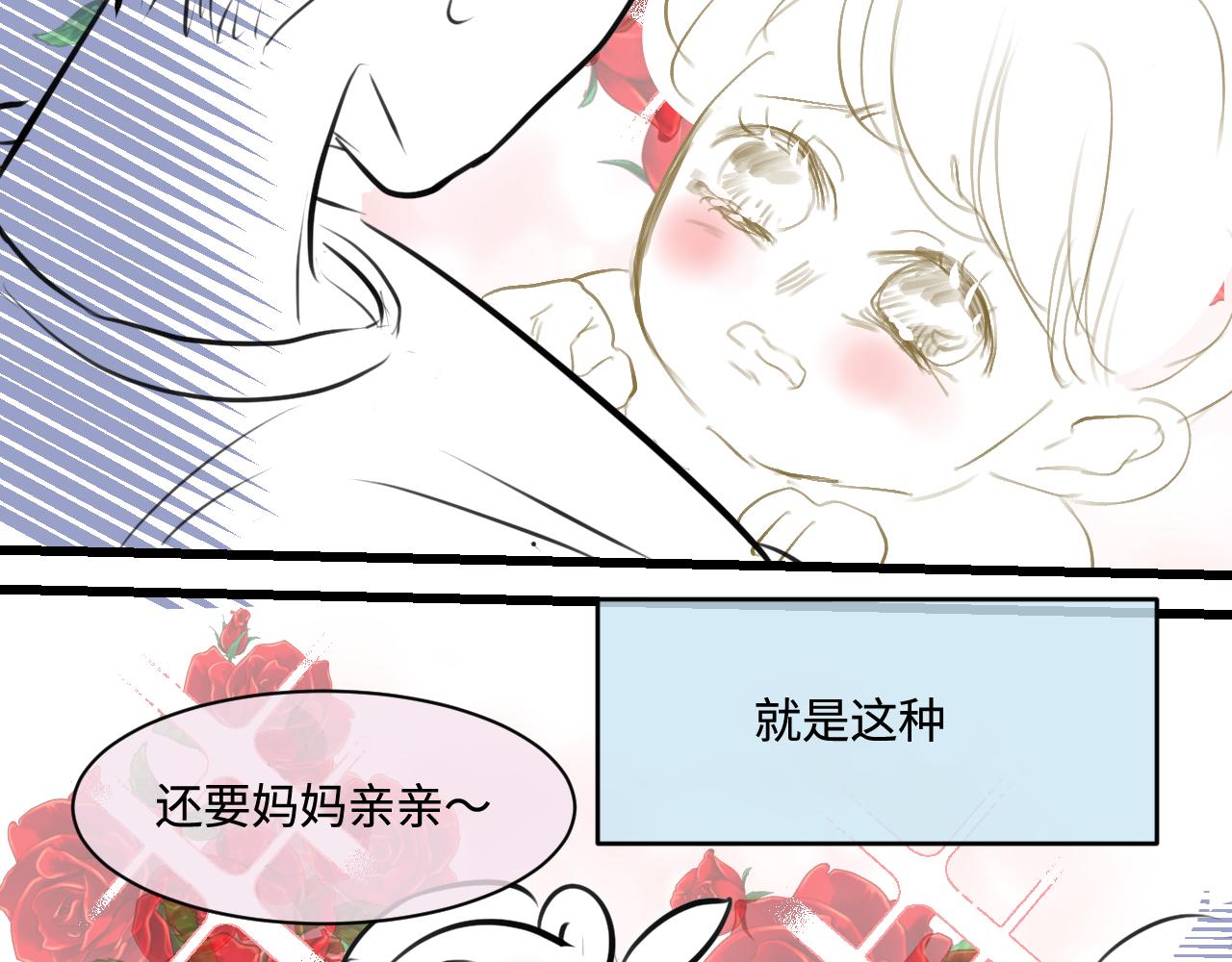 201.弟弟的额外功能(1/2)-第201话