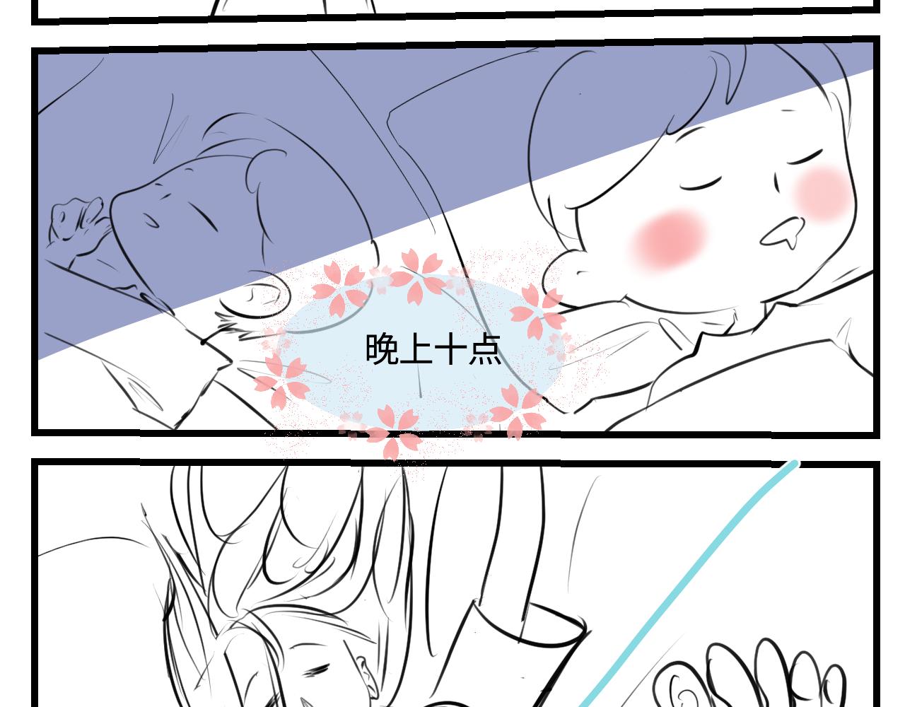 203.社畜妈妈的普通一天-第203话