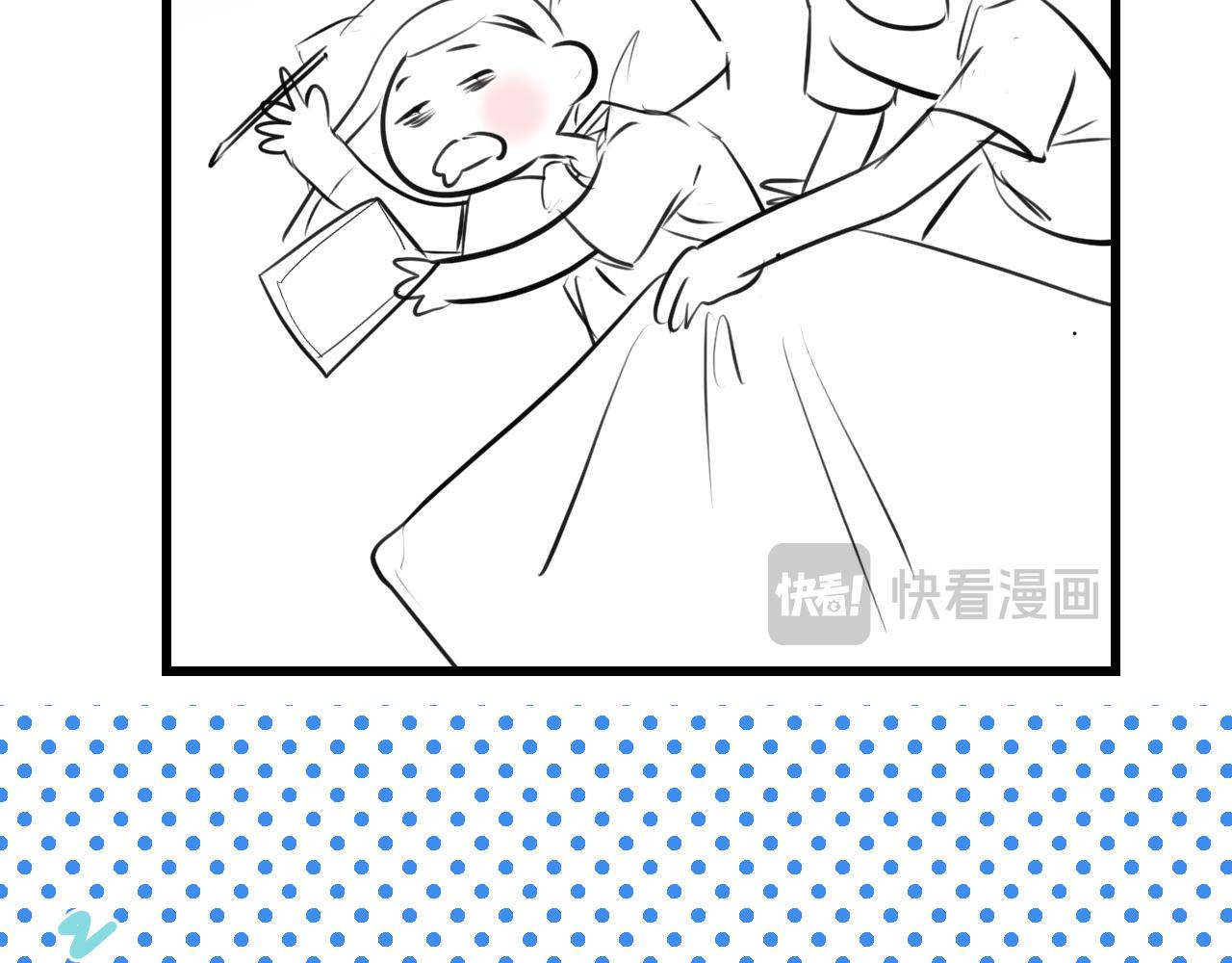 203.社畜妈妈的普通一天-第203话