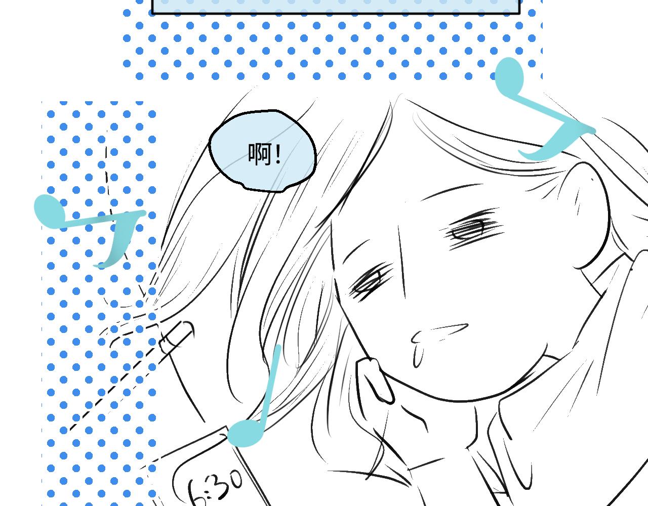 203.社畜妈妈的普通一天-第203话