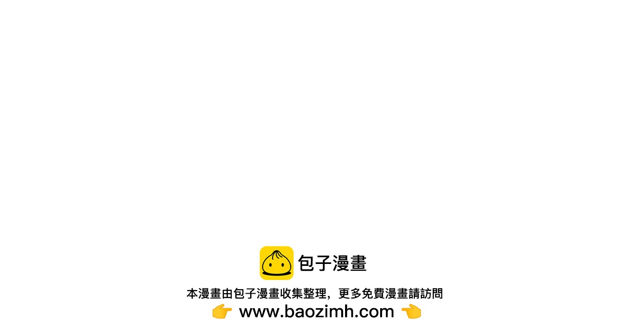 203.社畜妈妈的普通一天-第203话