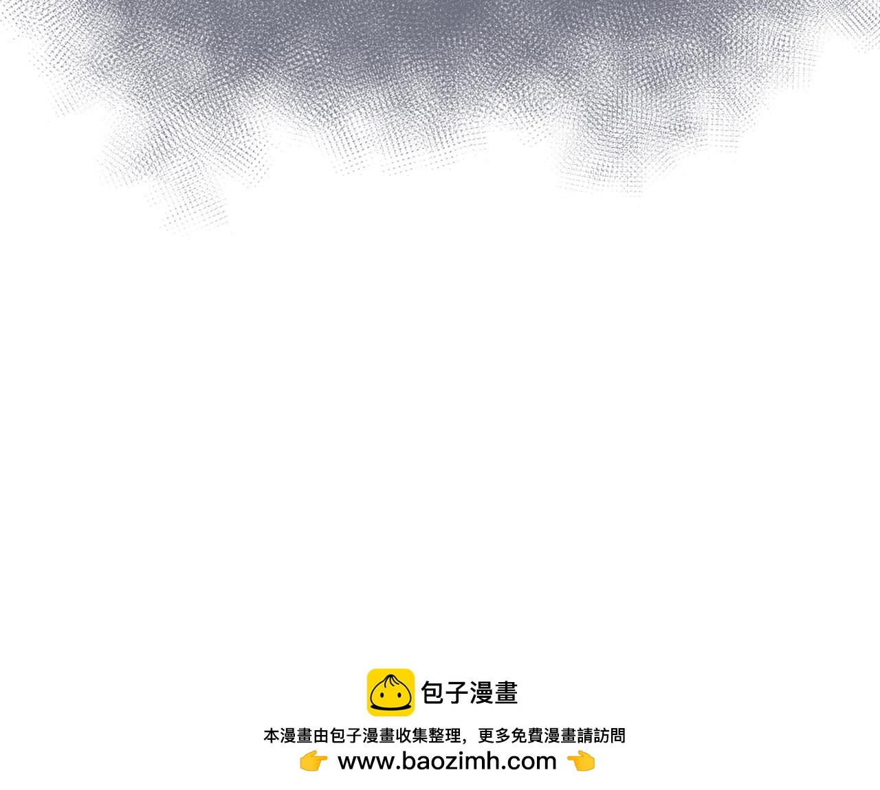 207.哥哥你为何这样！1-第207话