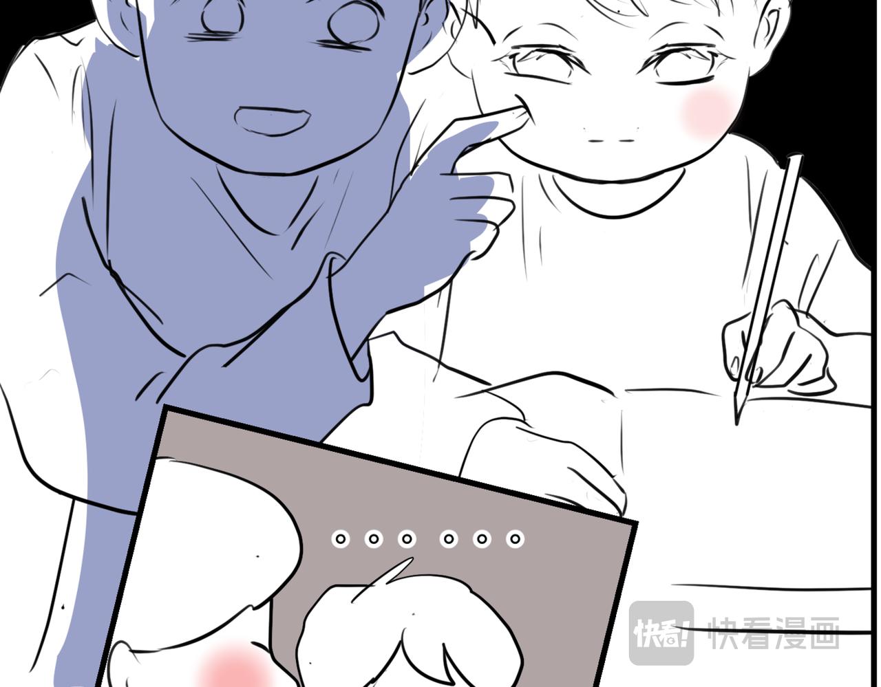 207.哥哥你为何这样！1-第207话