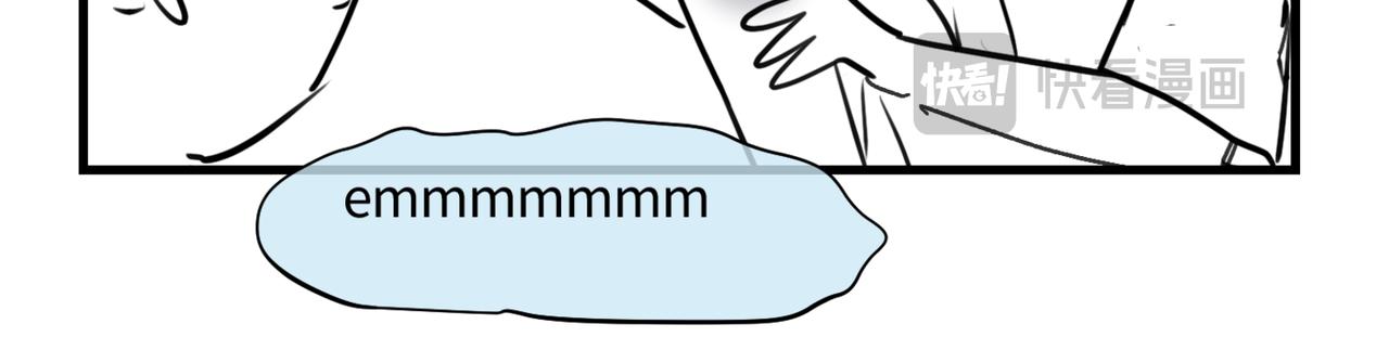 211.关于足球1-第211话