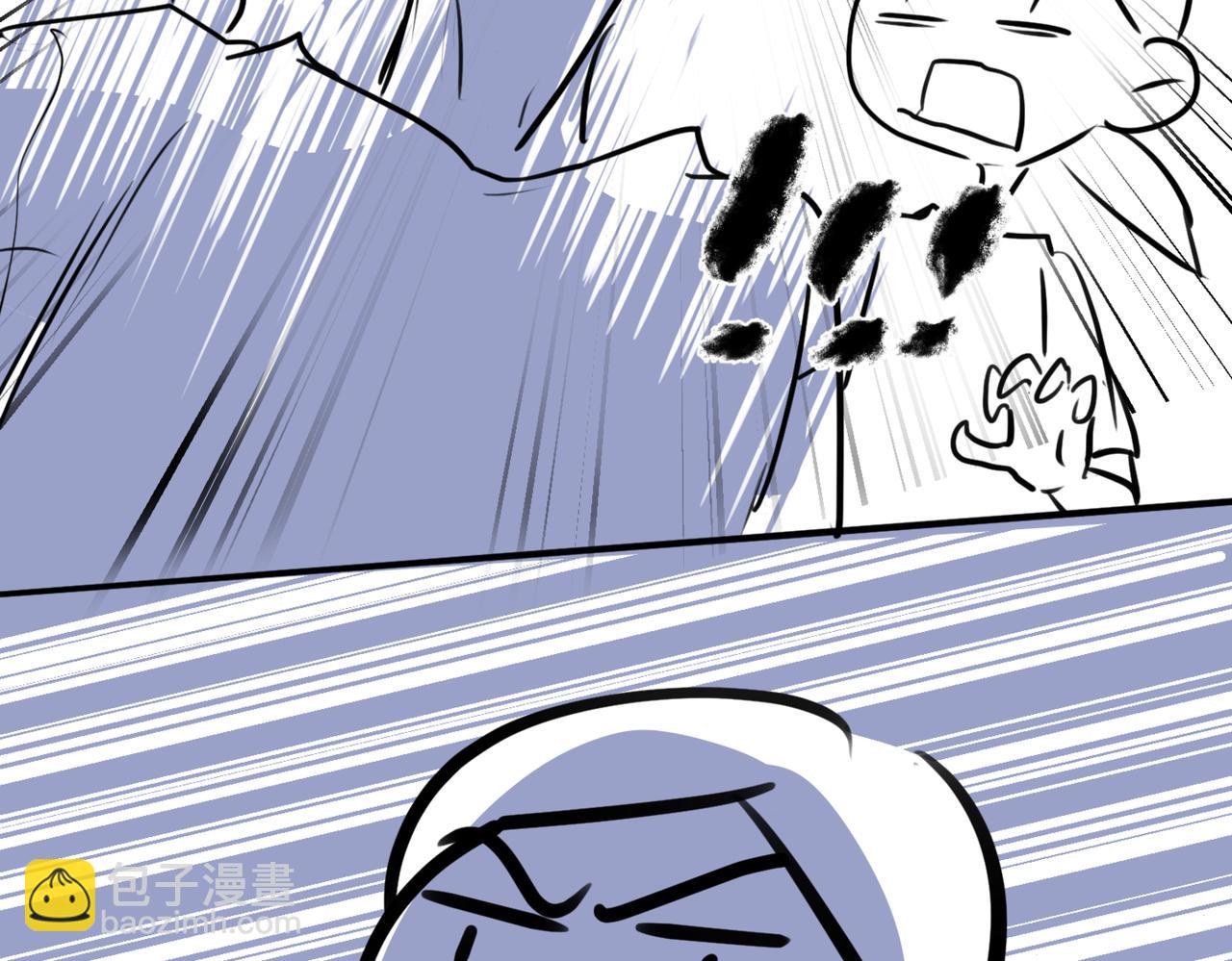 213.关于足球3-第213话