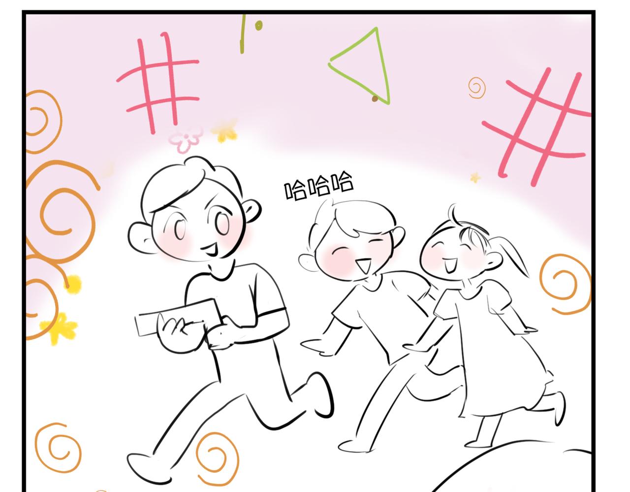 215.新人物登场！-第215话