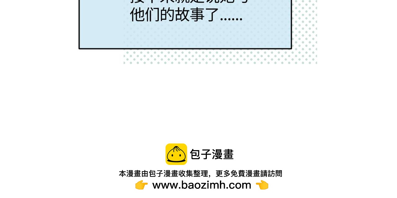 215.新人物登场！-第215话