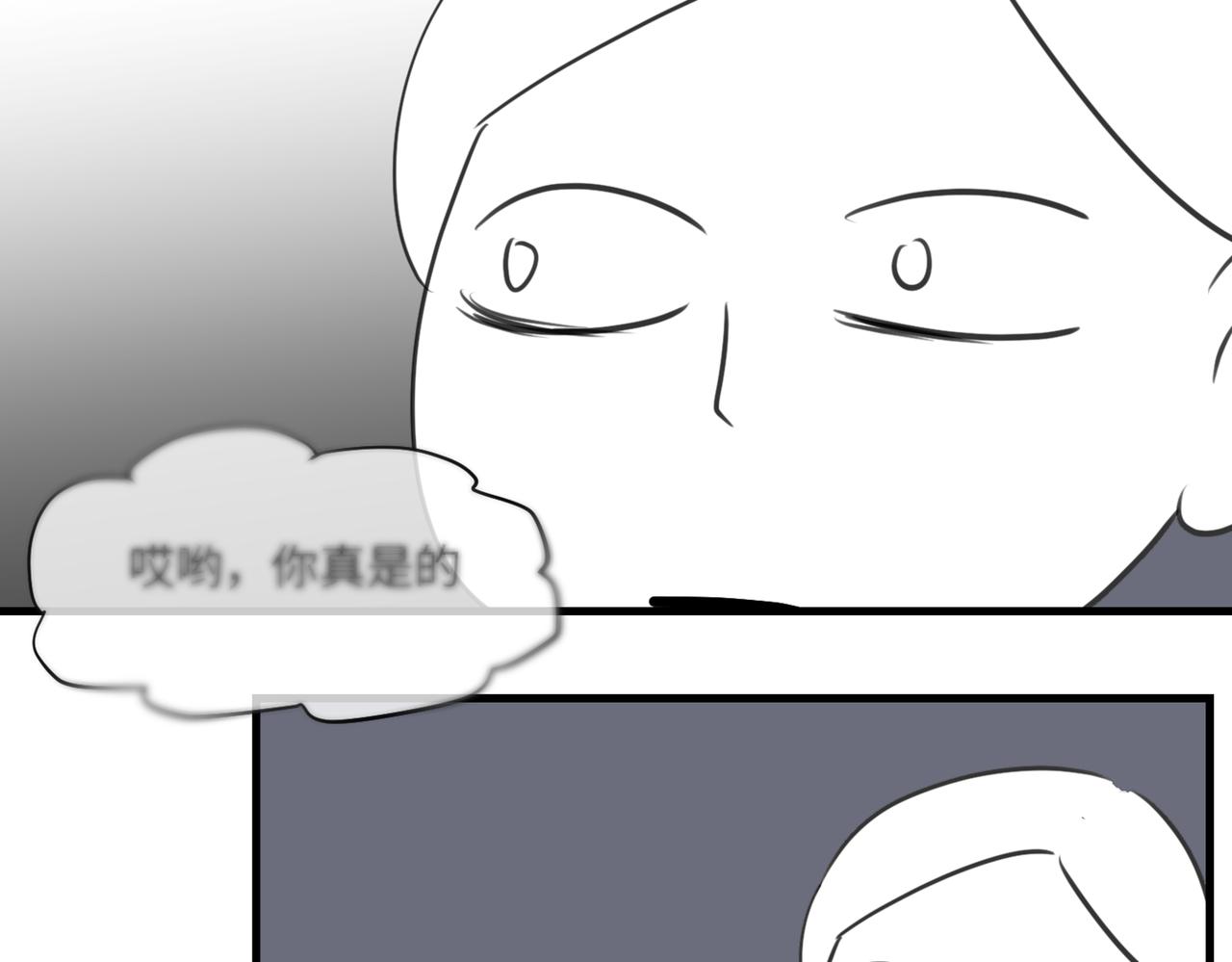 217.奶奶的小王子1-第217话