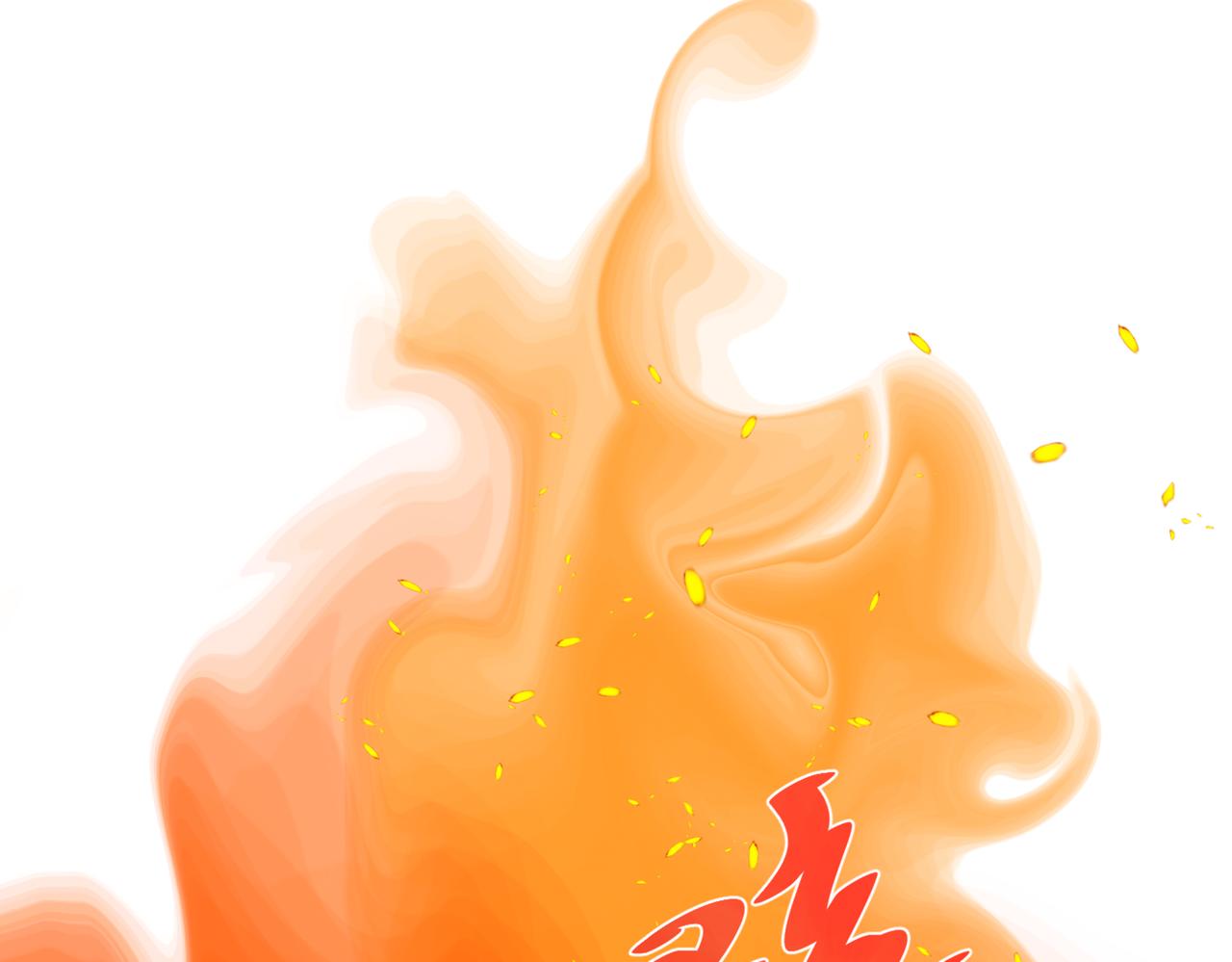 217.奶奶的小王子1-第217话