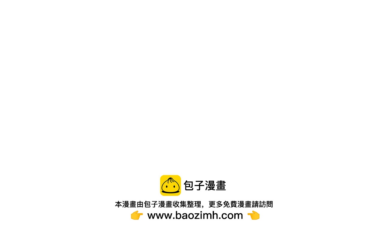 217.奶奶的小王子1-第217话